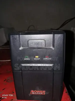 UPS PG 650VA