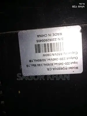UPS PG 650VA