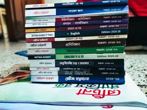Retina Medical Admission Full Book Set (2025-26)