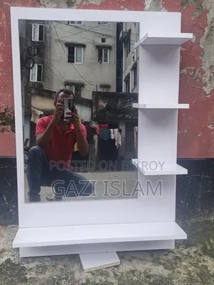 লকিং গ্লাস