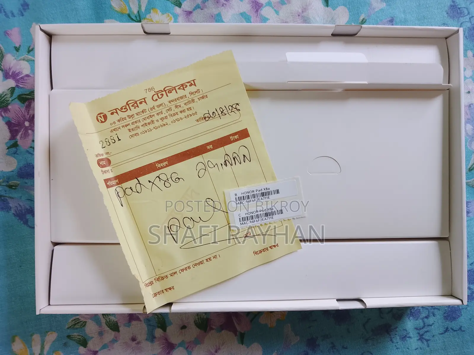 Honor Pad X8 64 GB Gray