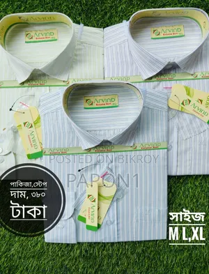 পুরুষদের আকর্ষণীয় শার্ট ✨