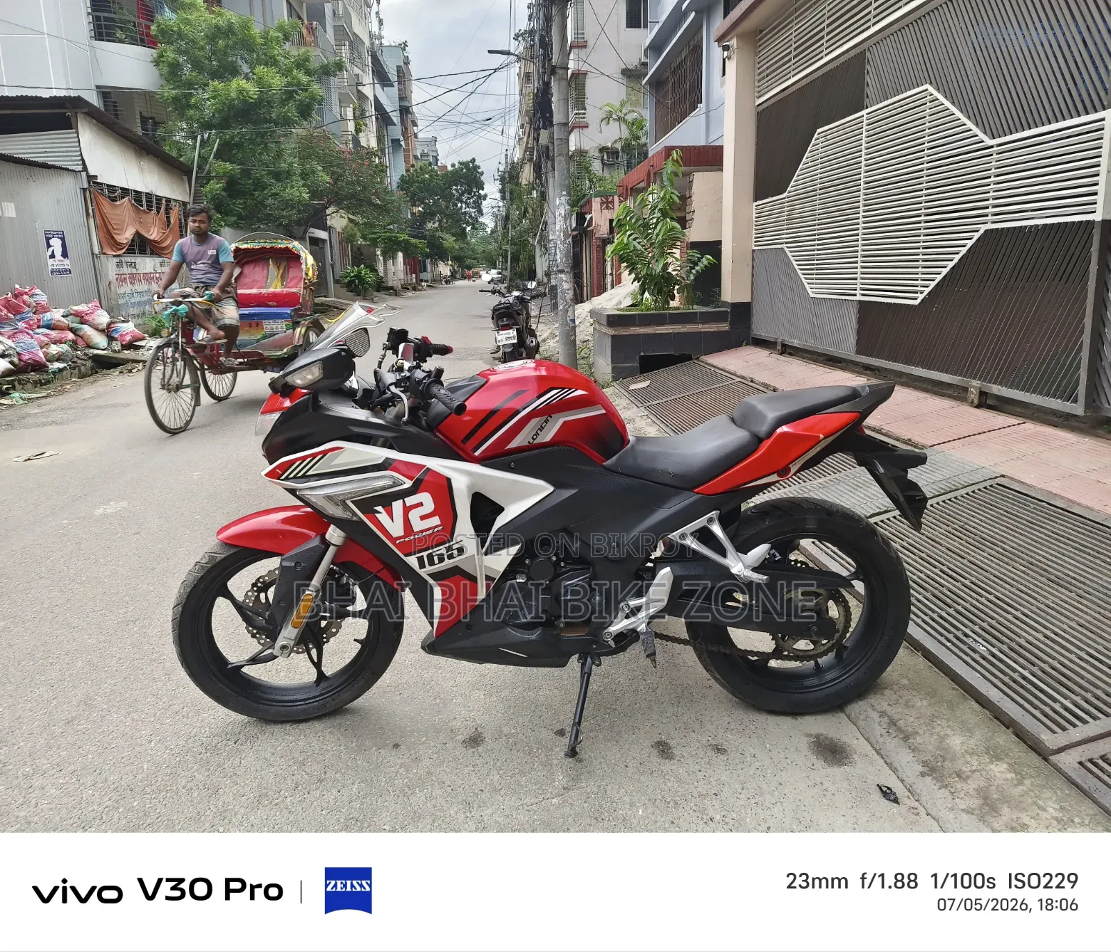 H Power ZAARA DIGITAL V2 2024 Red