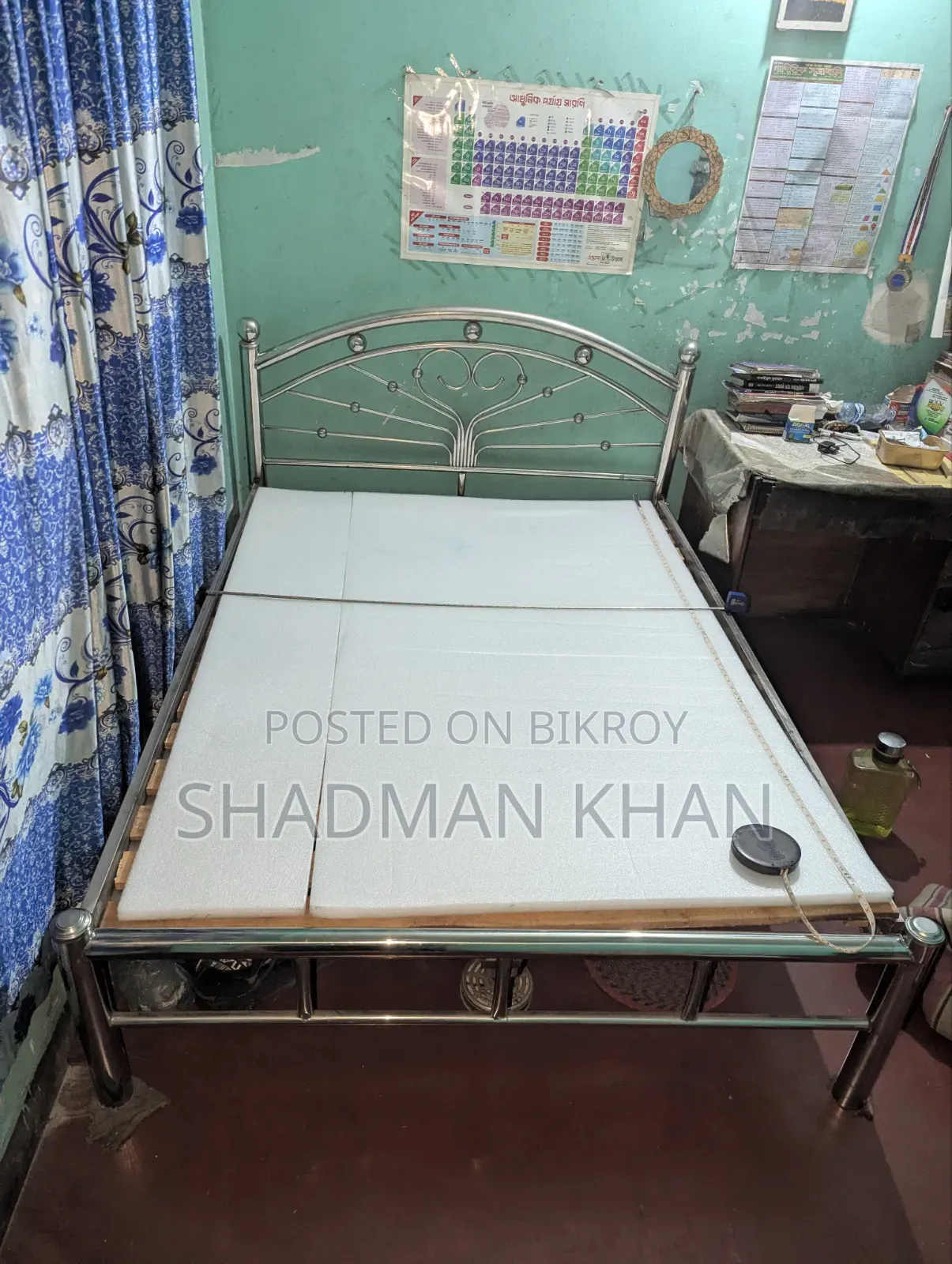 Sturdy New Stainless Steel Bed