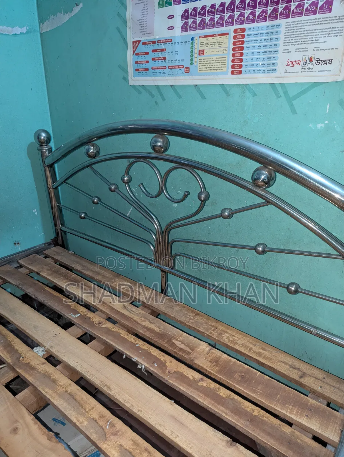 Sturdy New Stainless Steel Bed