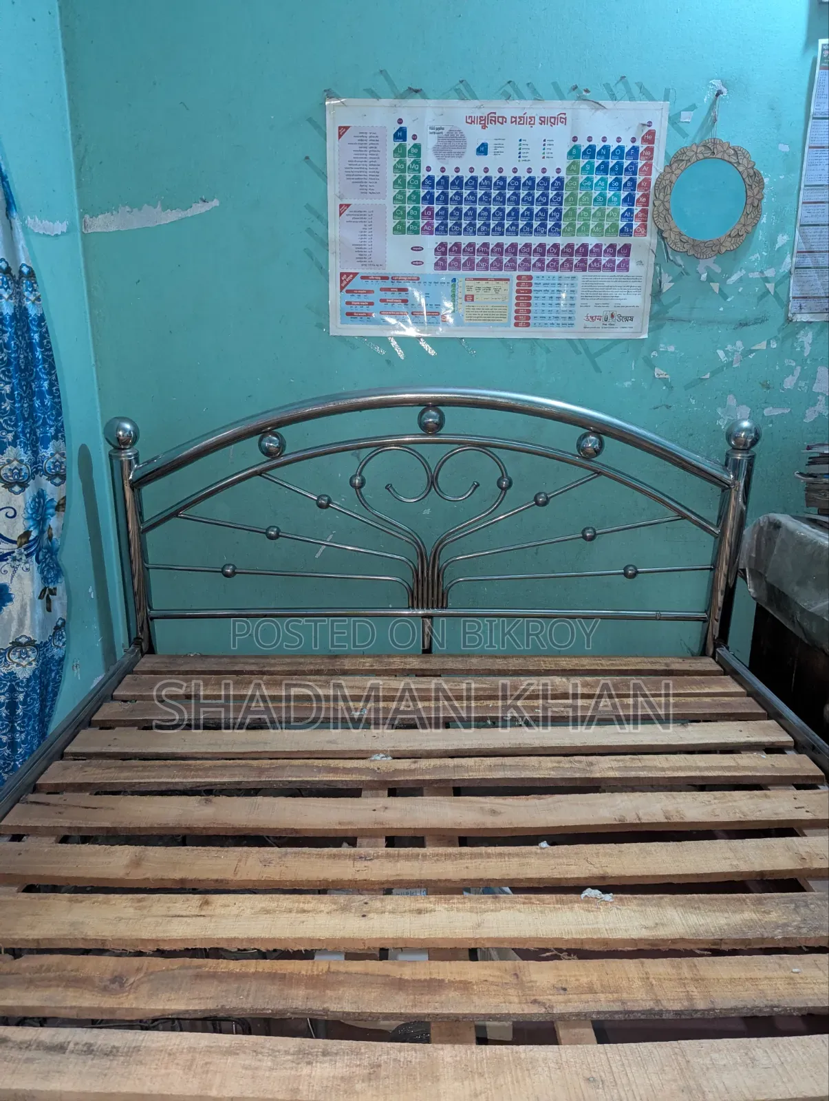 Sturdy New Stainless Steel Bed