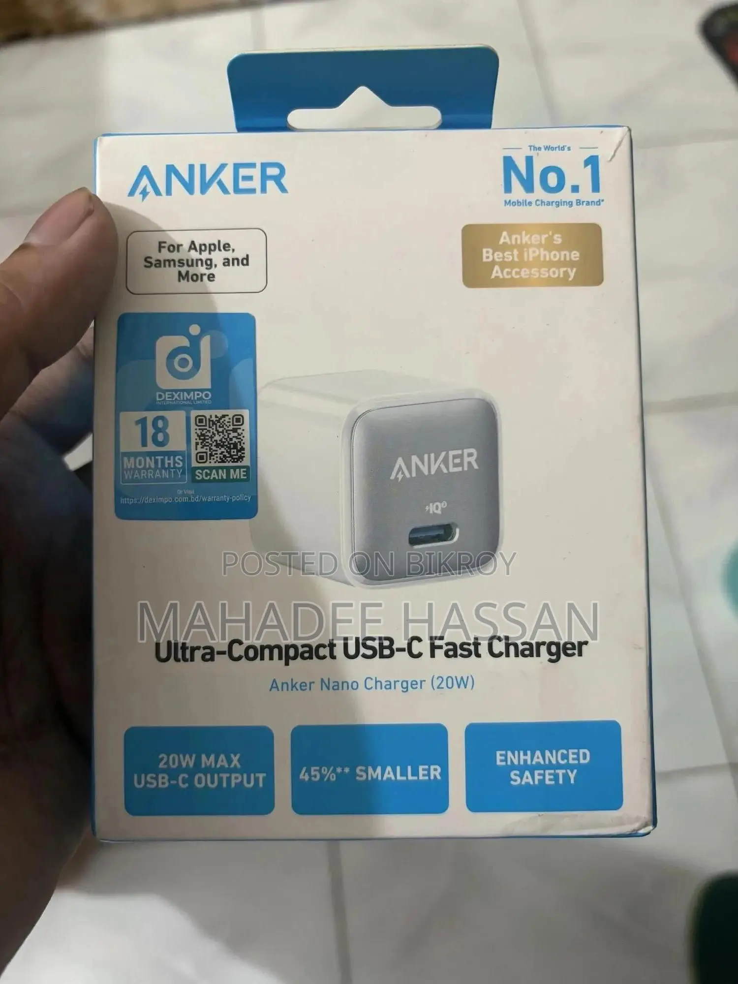 Anker Nano Charger (20W) Ultra-Compact USB-C Fast Charger (Free Back Cover)