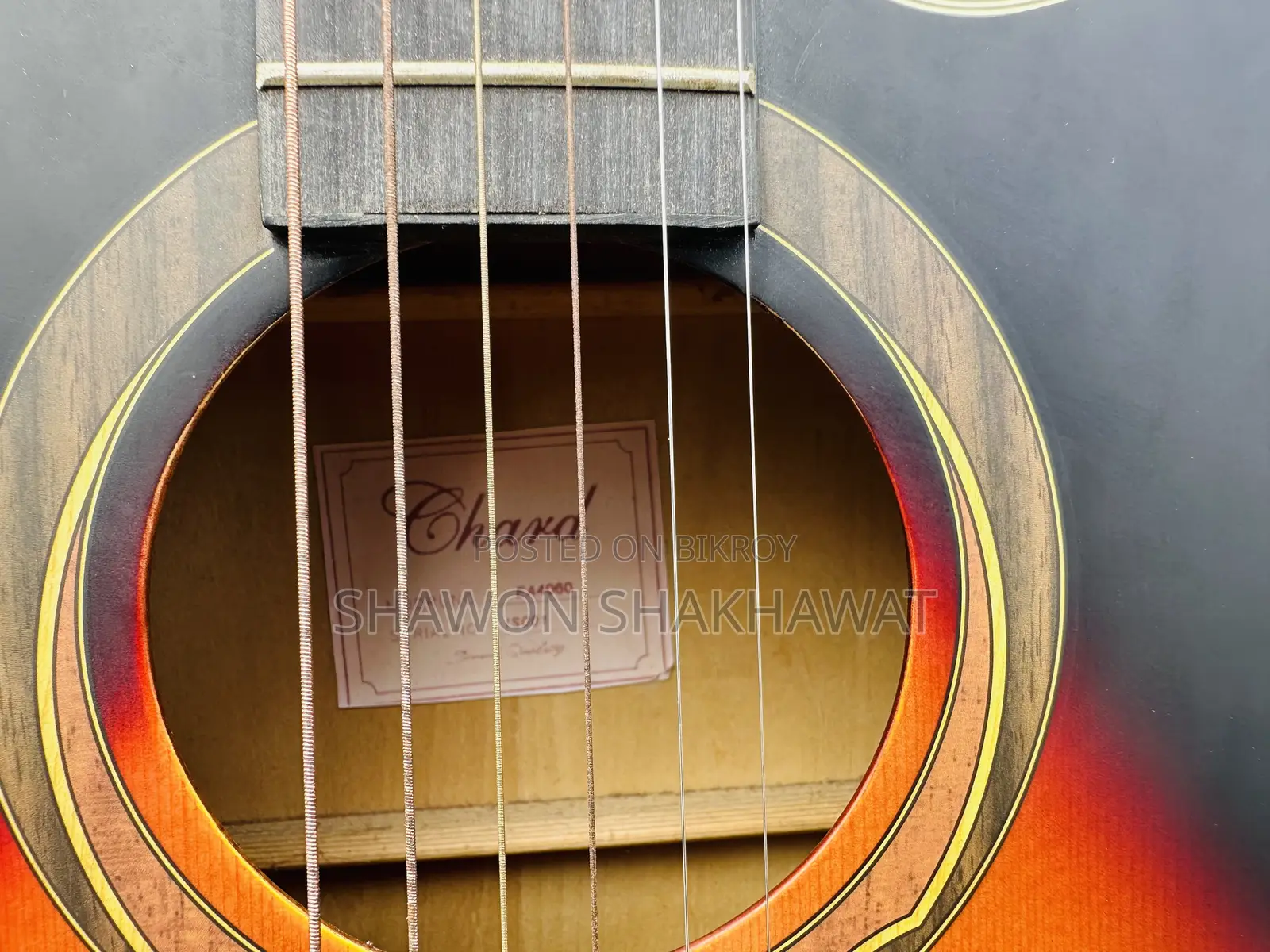 Guitar for Sale