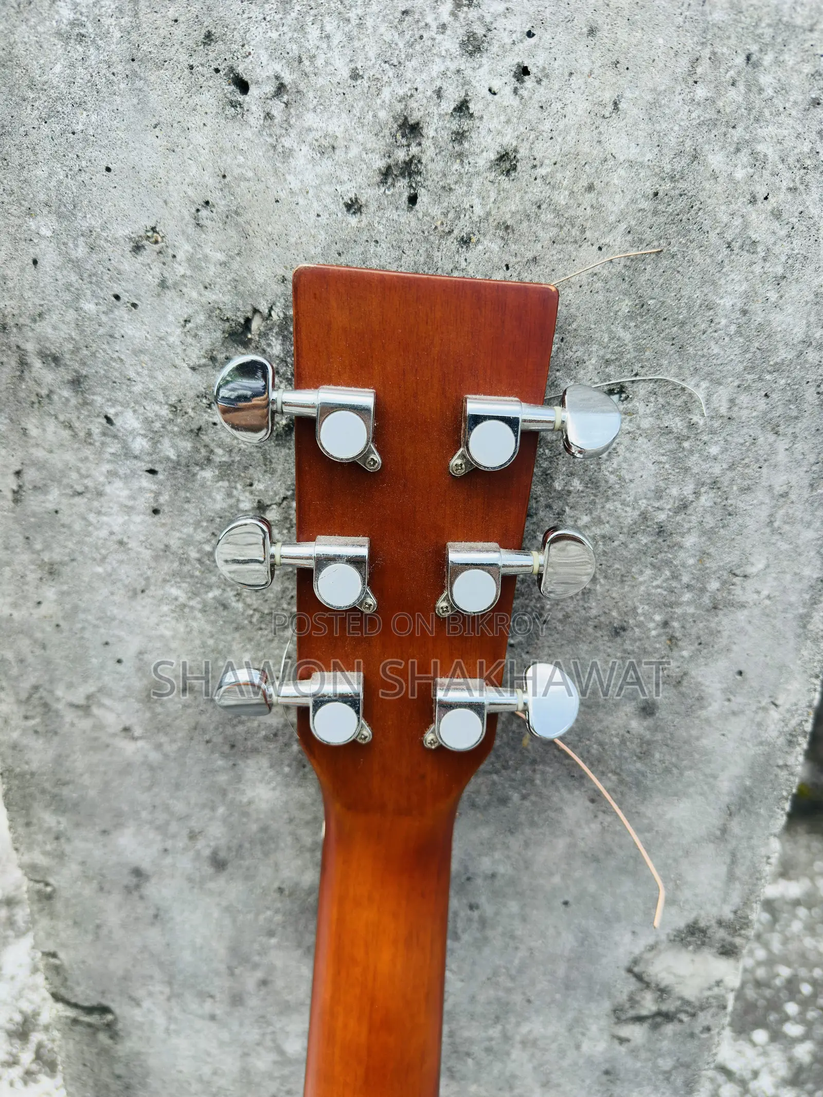 Guitar for Sale