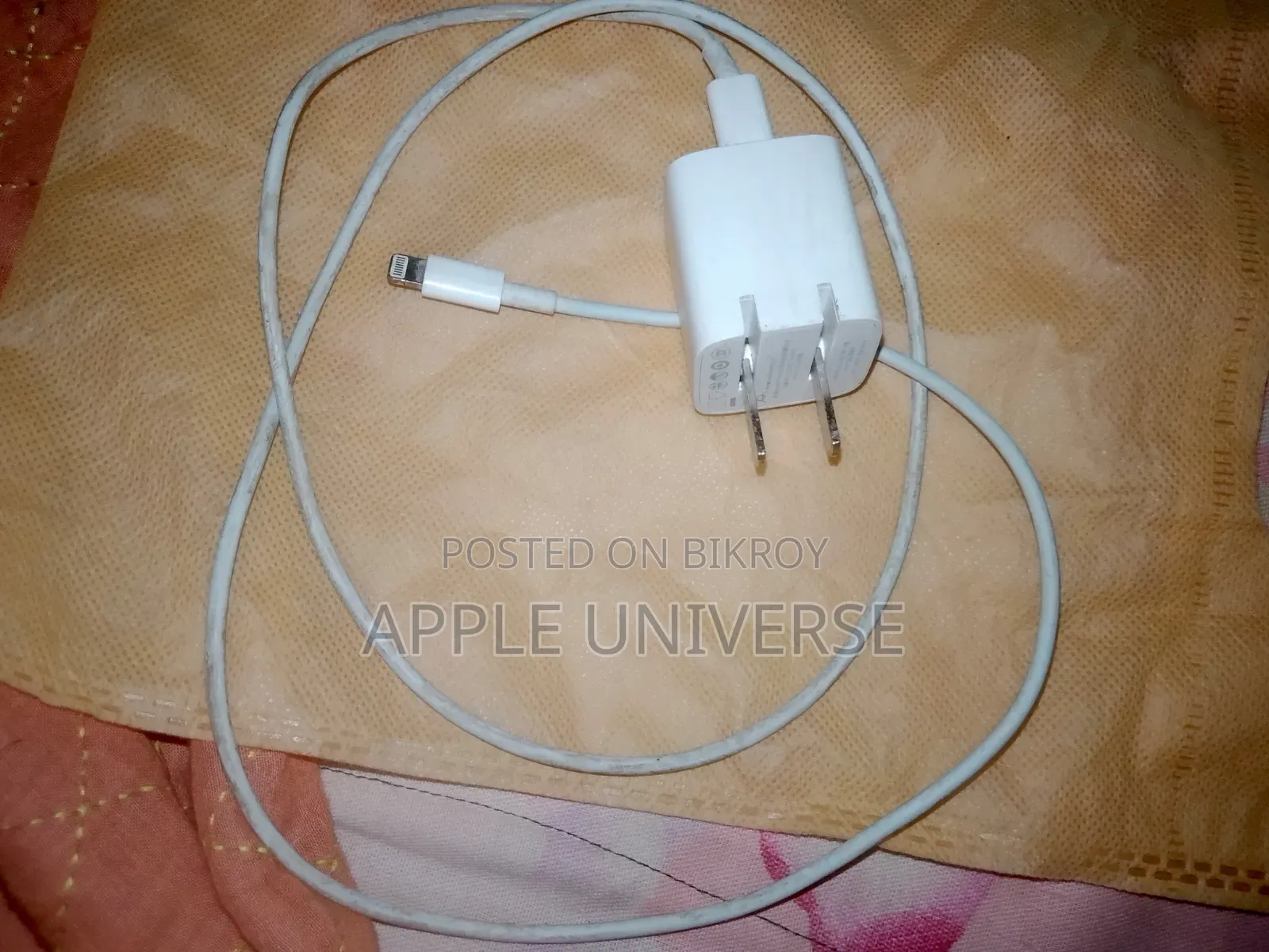 Anker Super Furst Charger