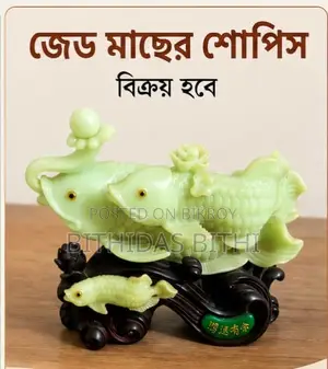 Premium Jade Stone Fish Showpiece