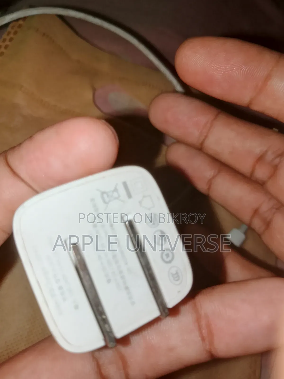 Anker Super Furst Charger
