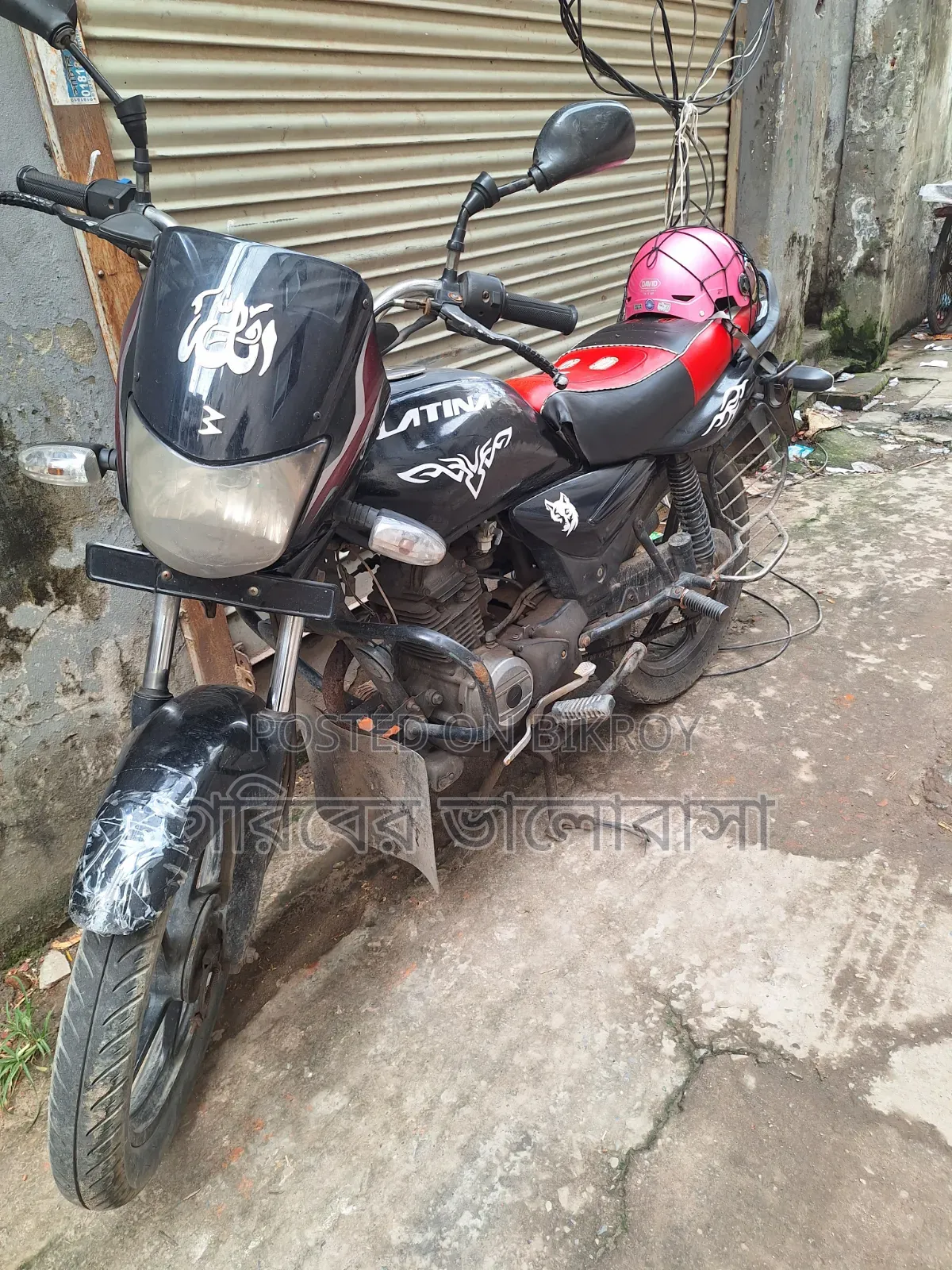 Bajaj Platina 100 2014 Black