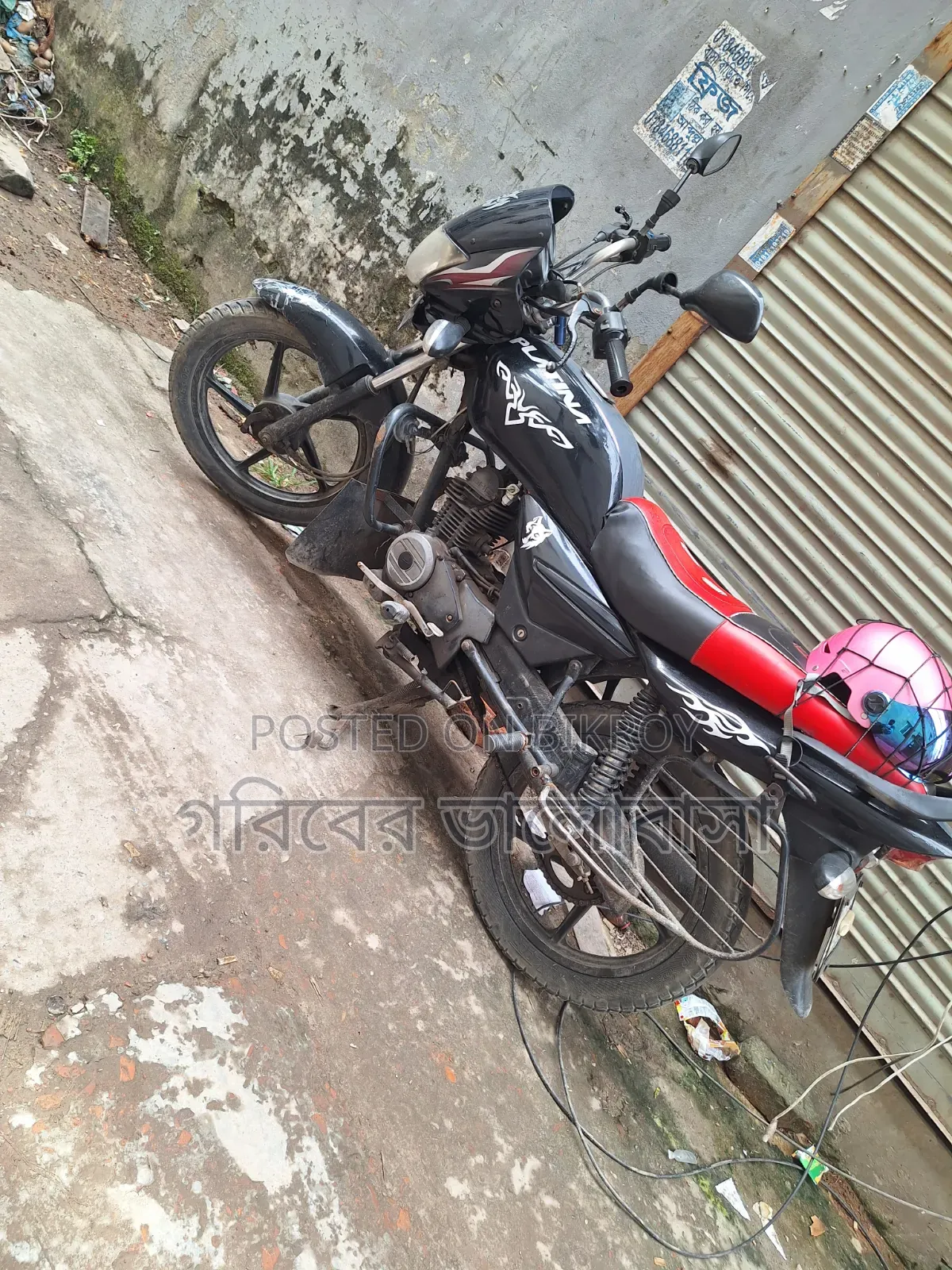 Bajaj Platina 100 2014 Black