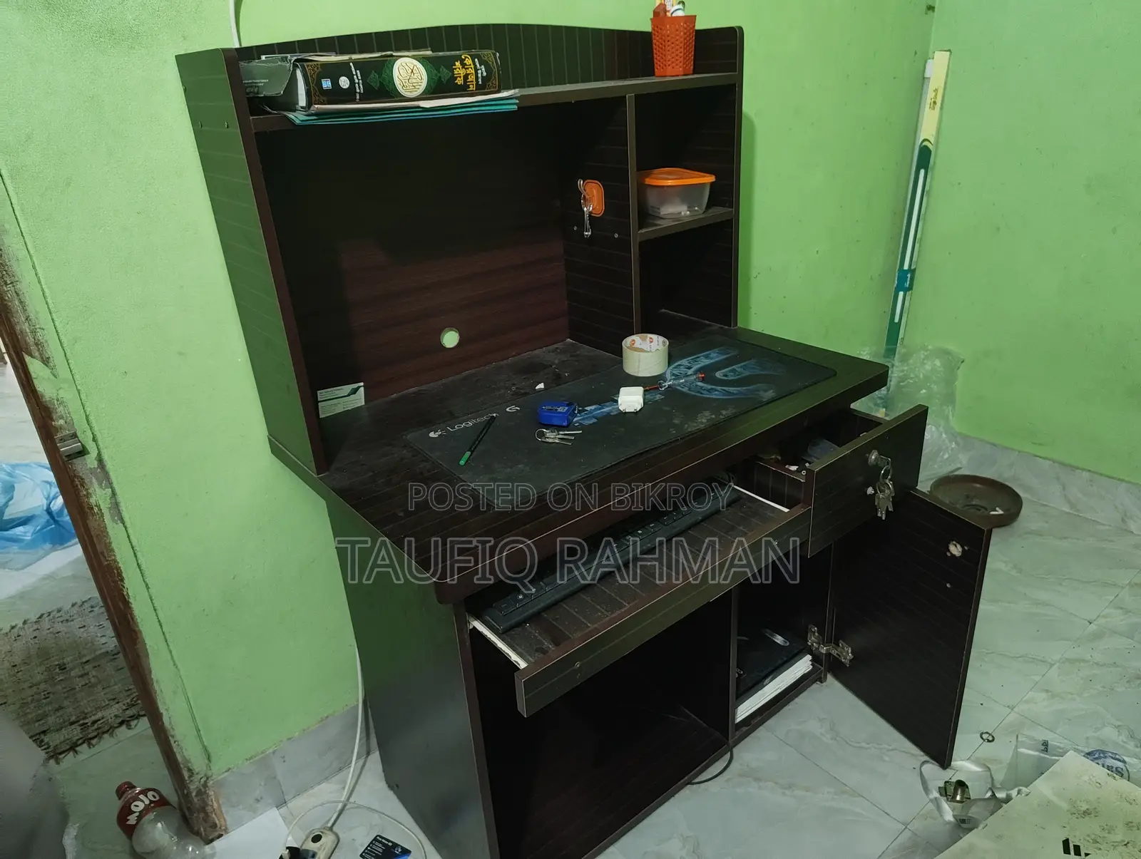 Study and Computer Combine Table