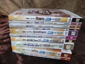 Lecture Test Papers 9-10(ssc)