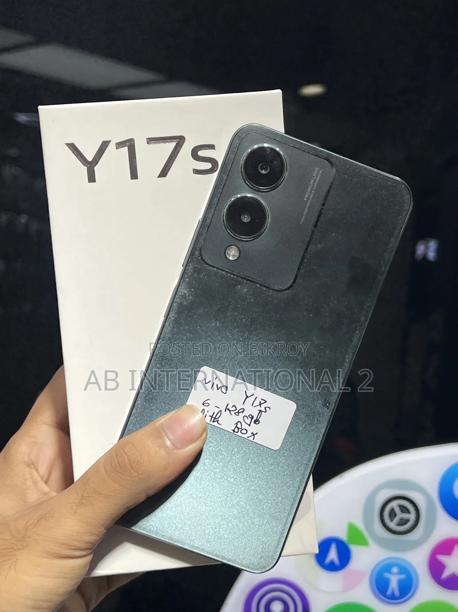 Vivo Y17s 128 GB Green
