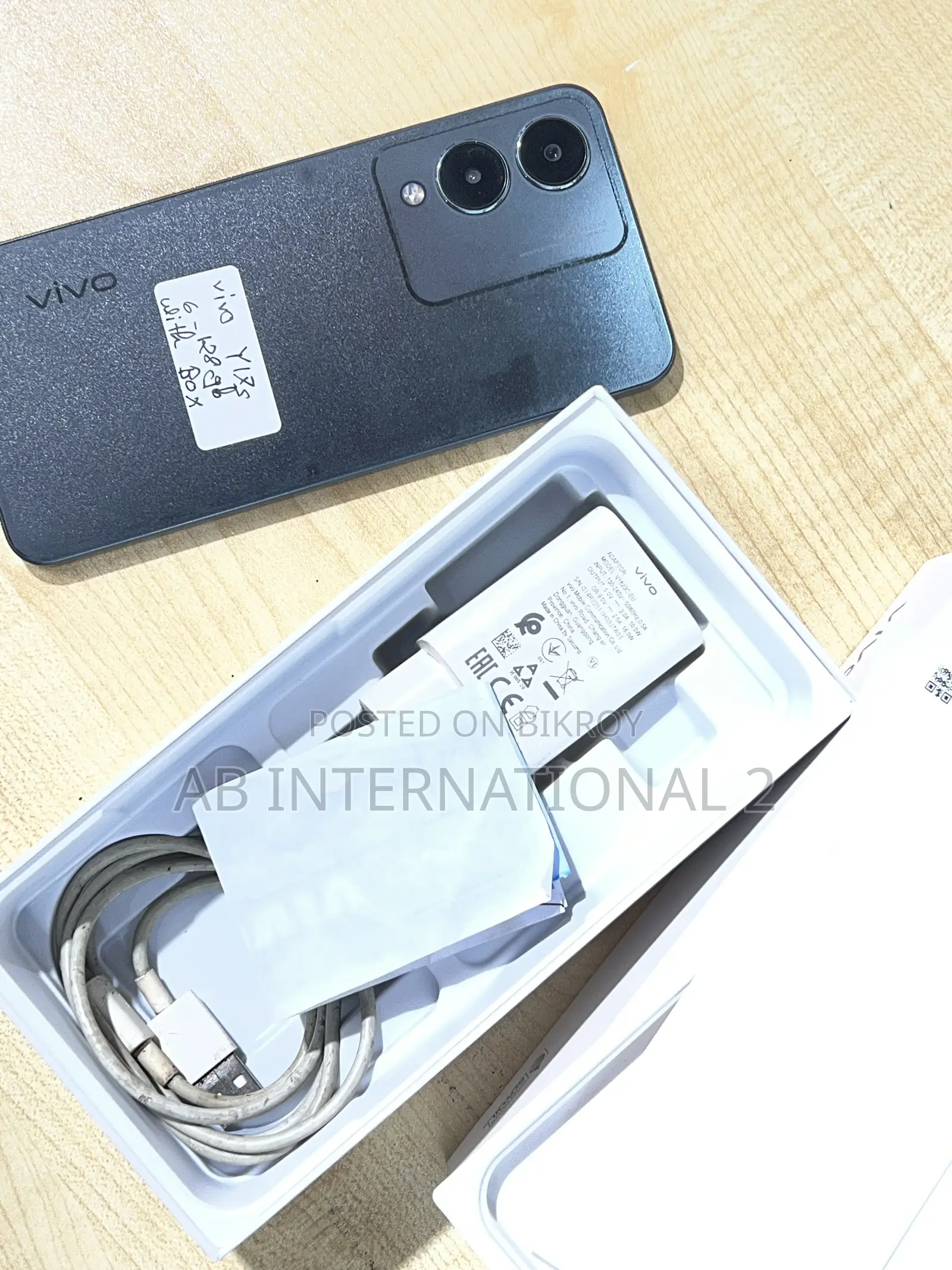 Vivo Y17s 128 GB Green