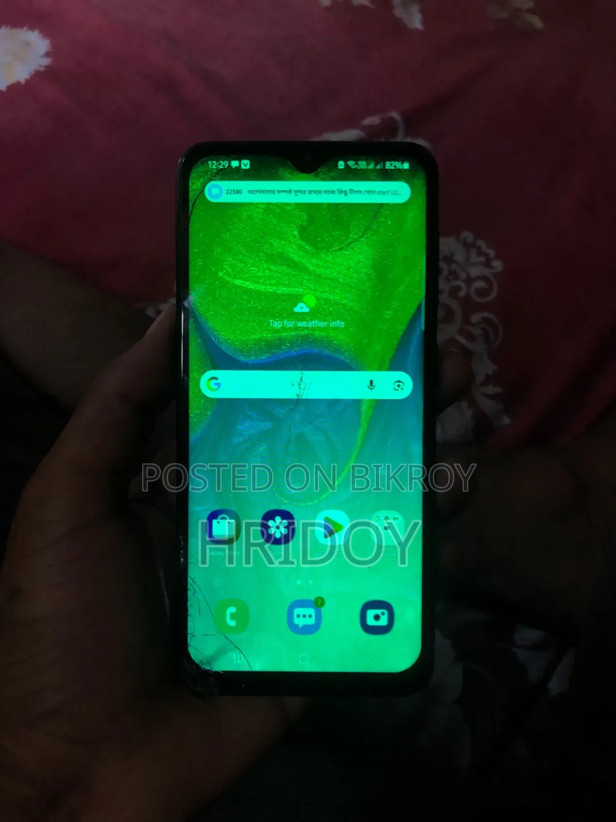 Samsung Galaxy A30 64 GB Bronze