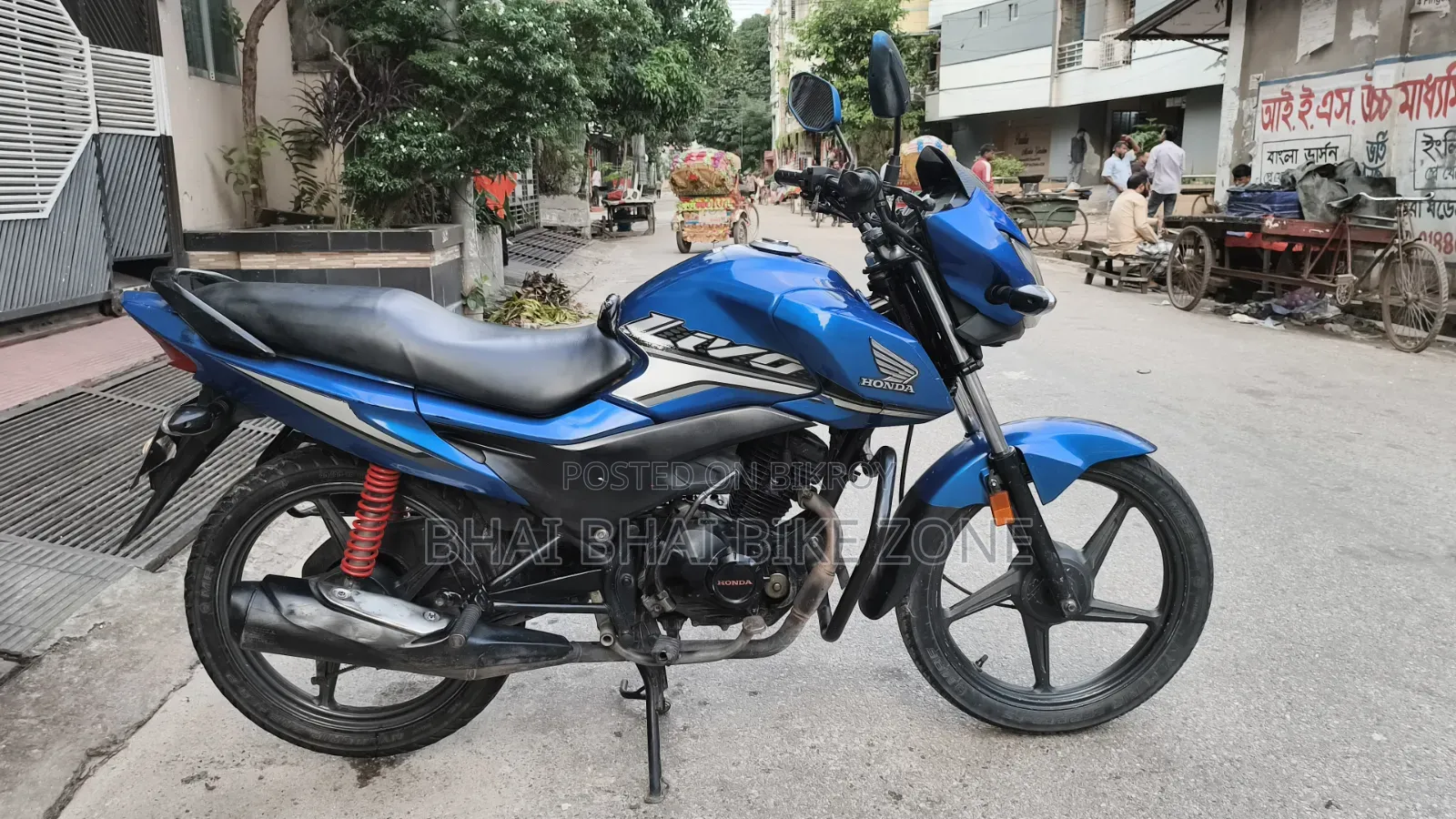 Honda Livo 2019 Blue