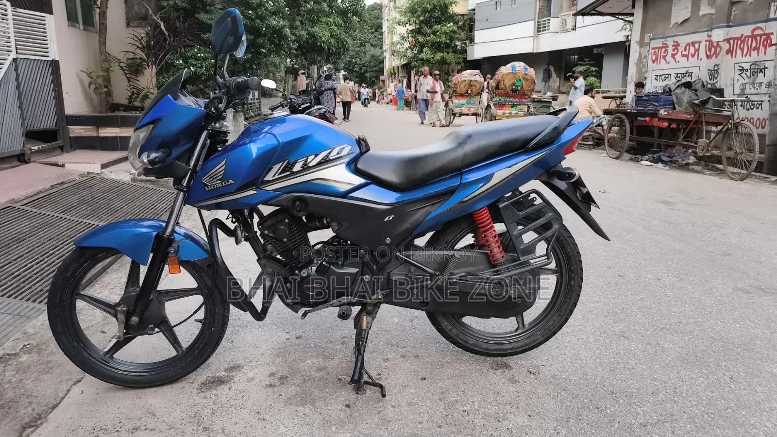 Honda Livo 2019 Blue