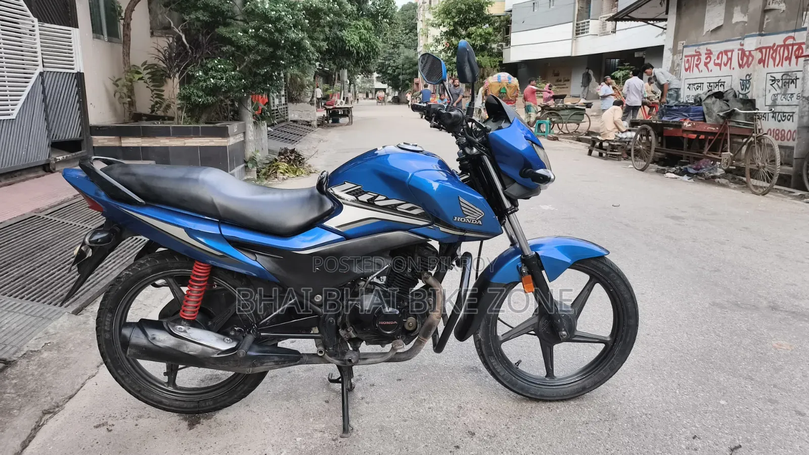 Honda Livo 2019 Blue