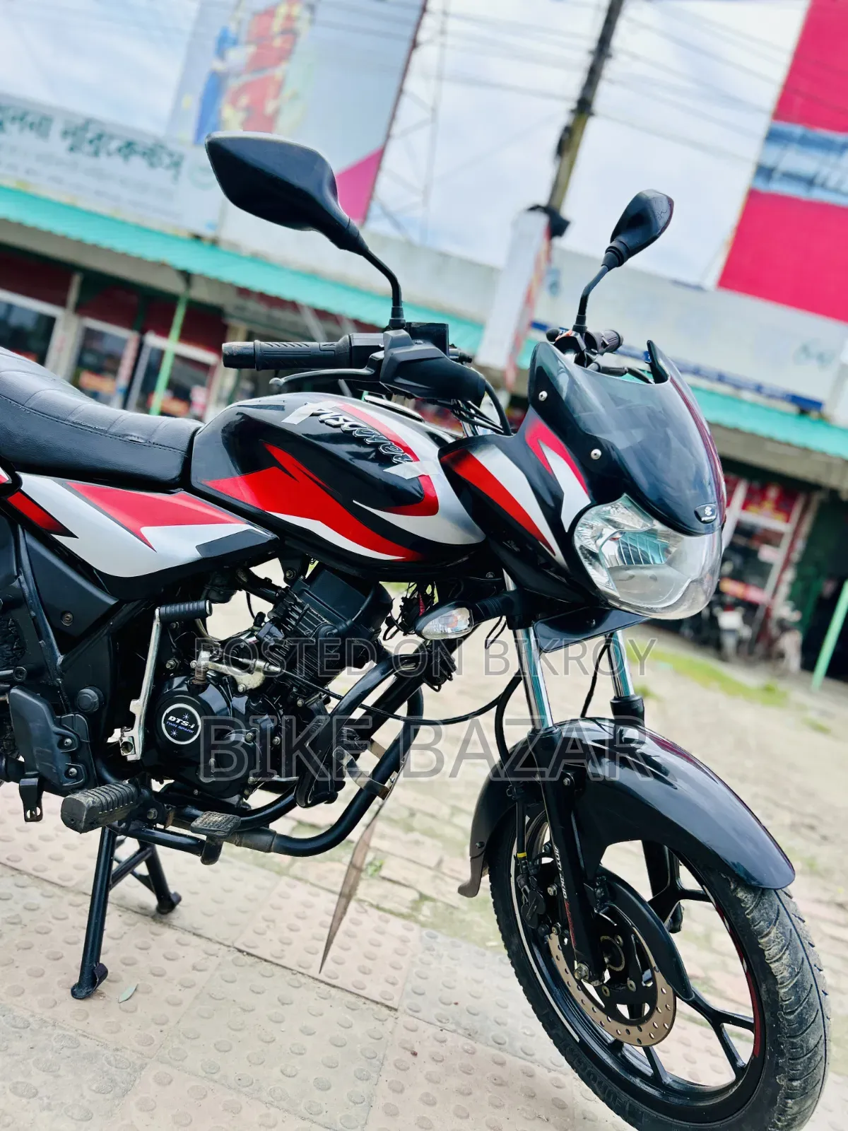 Bajaj Discover 110 2023 Black