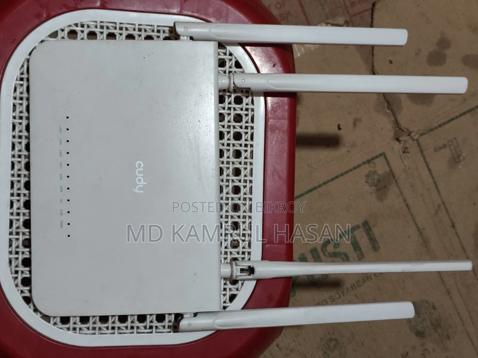 Qd রাউটার বিক্রি করব