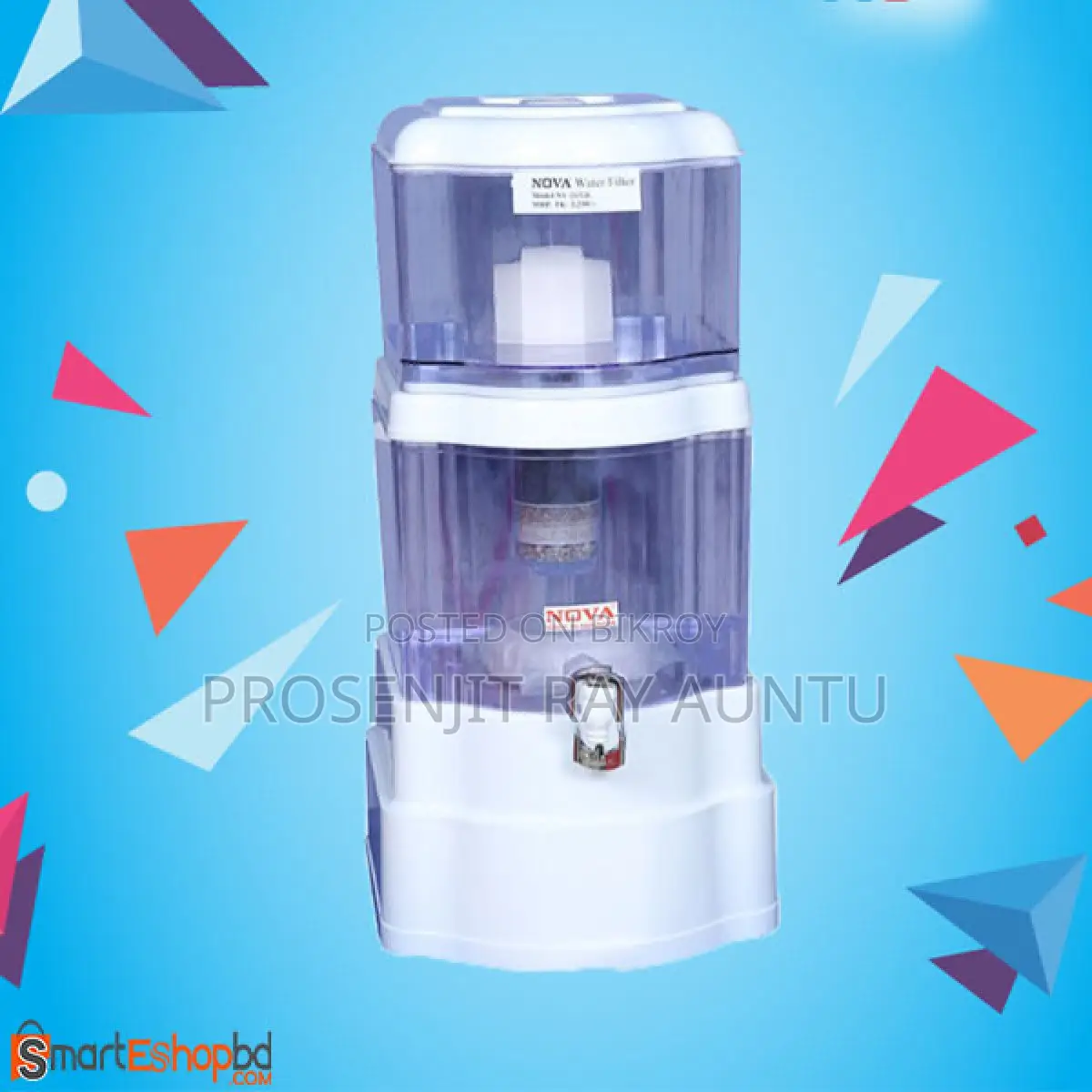 Water Purifier
