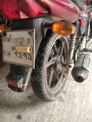 Ranger 2018 Red