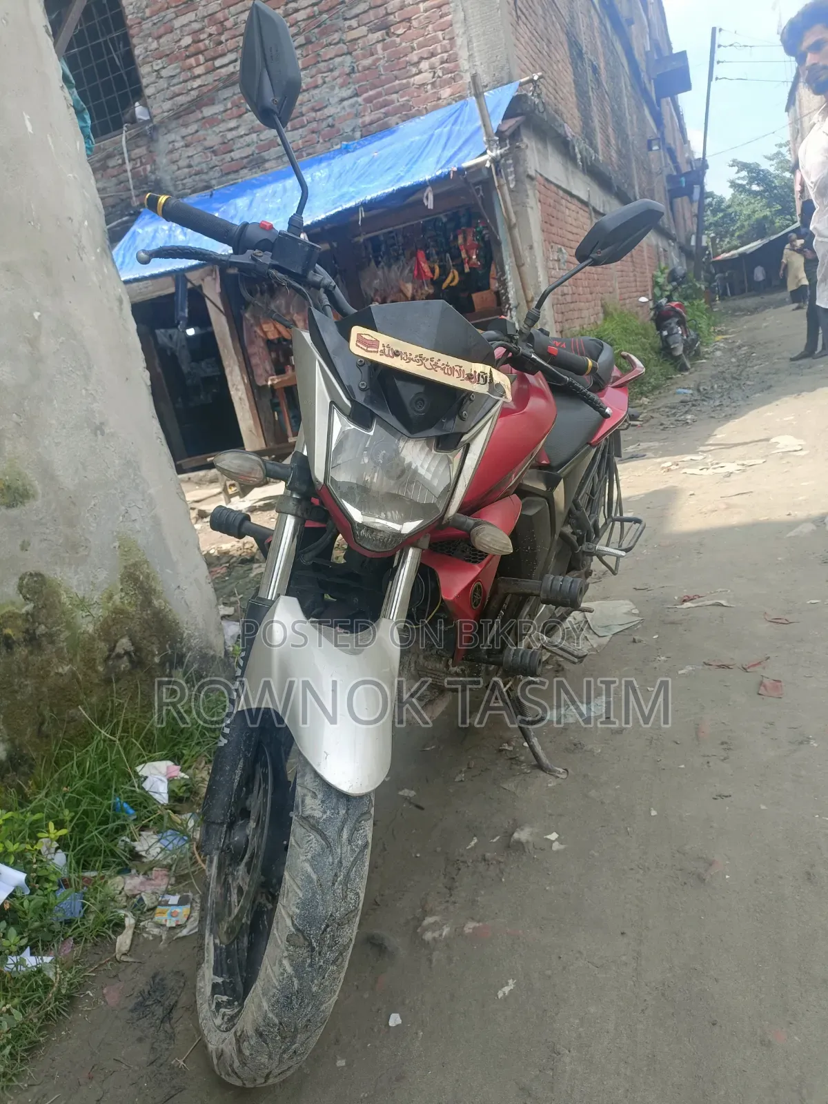 Yamaha FZS V2 2017 Red