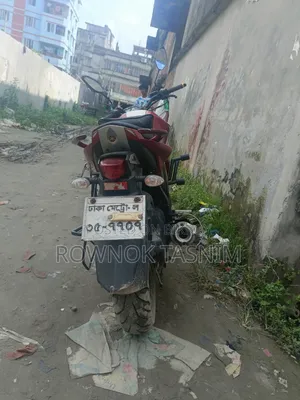 Yamaha FZS V2 2017 Red