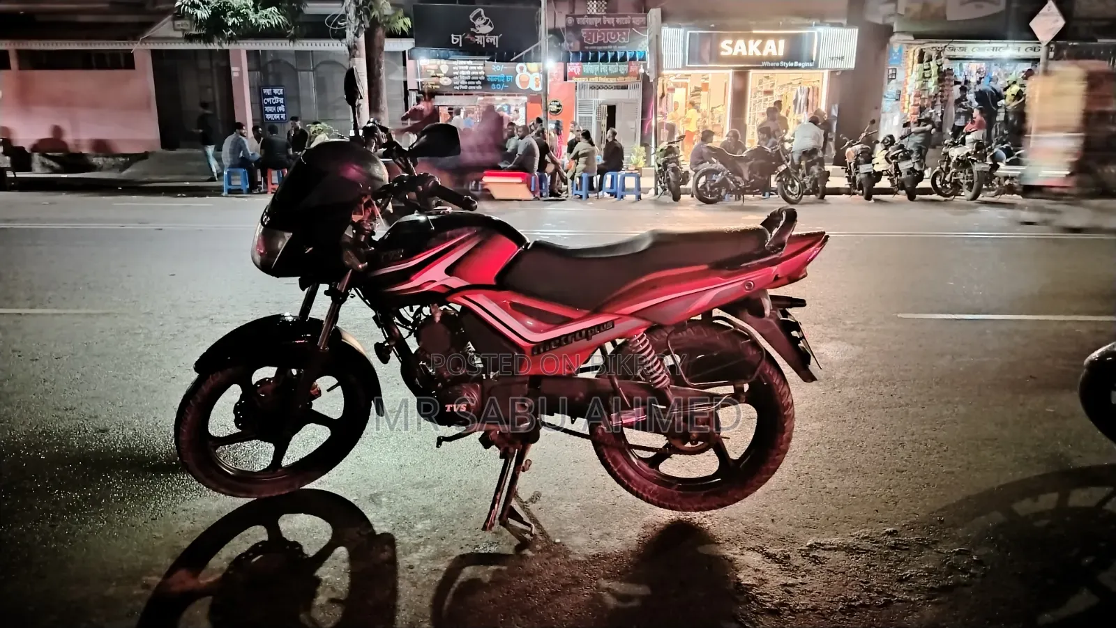 TVS Metro Plus 2019 Red