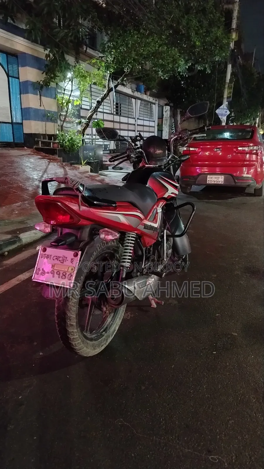 TVS Metro Plus 2019 Red