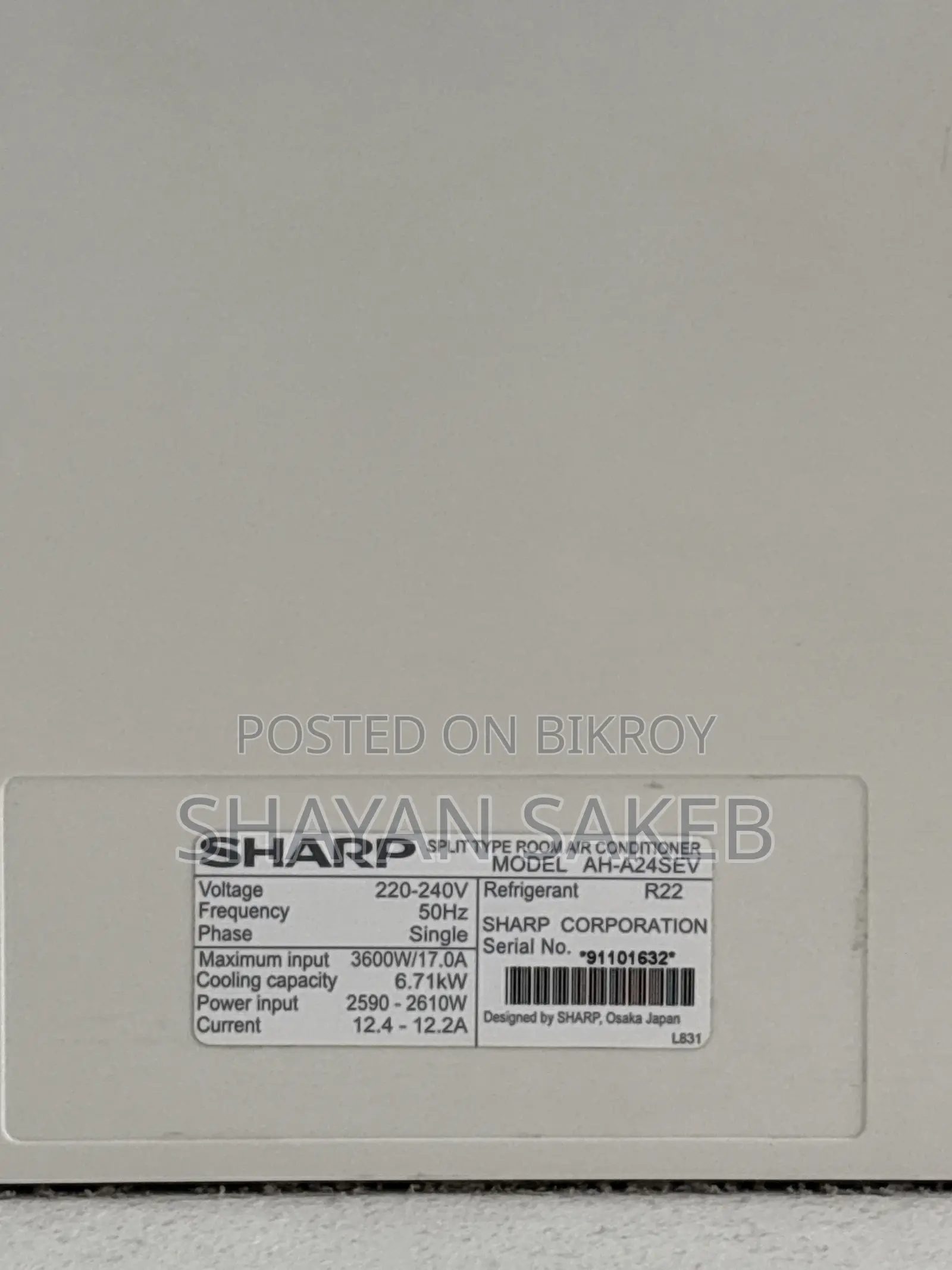 Air Conditioner