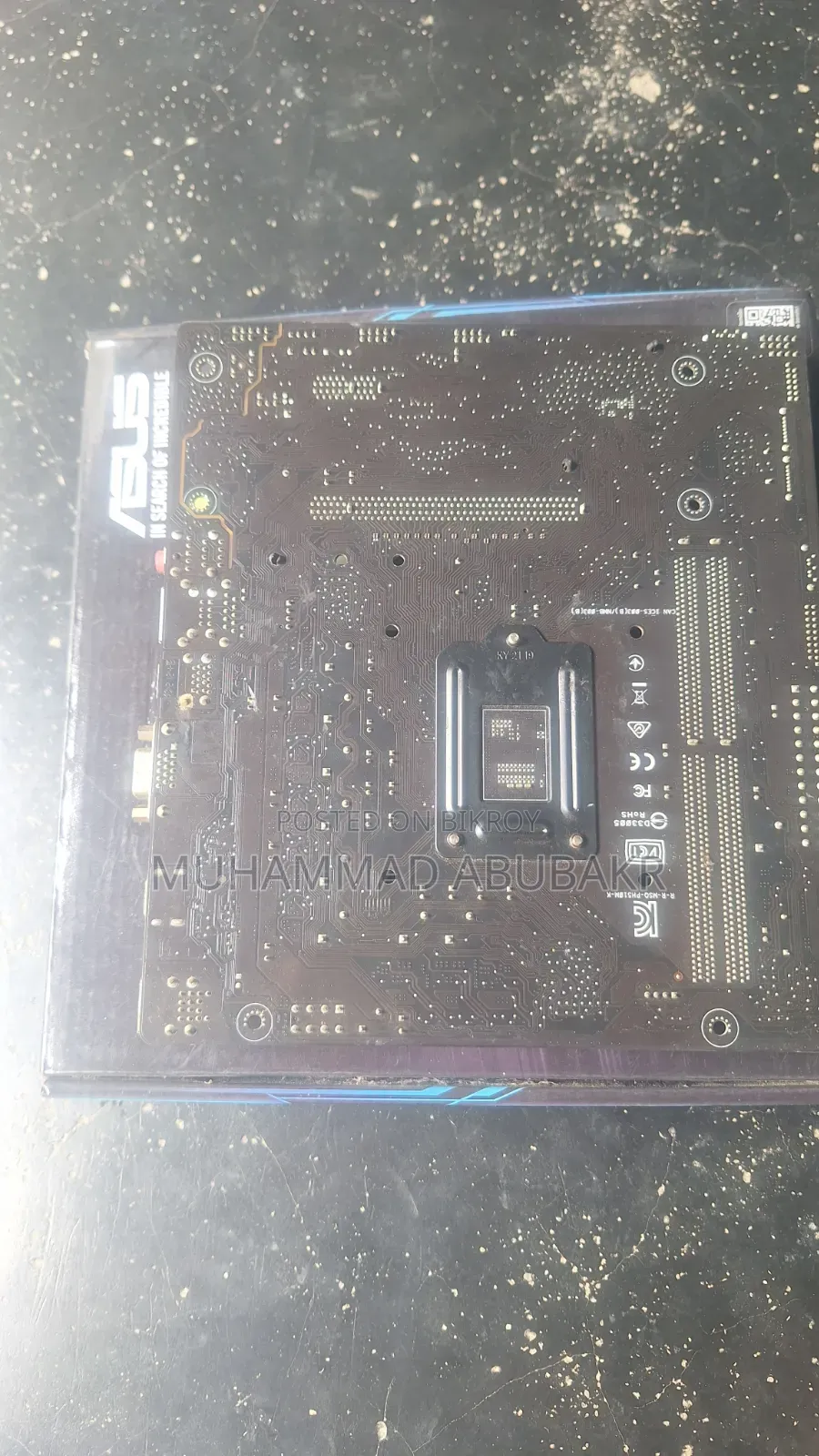 ASUS Prime H 510 M K নষ্ট মাদারবোর্ড।