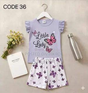 Baby T-Shirt & Pent Set