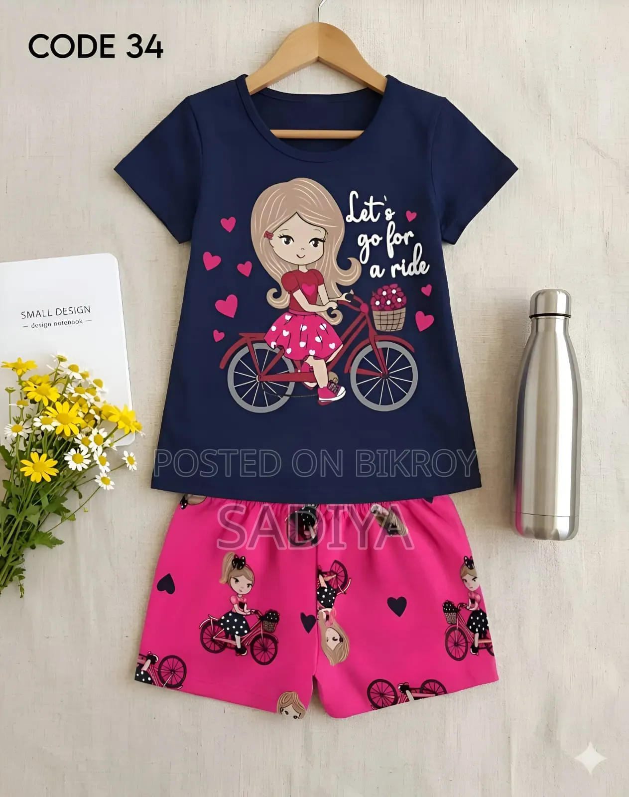 Baby T-Shirt & Pent Set