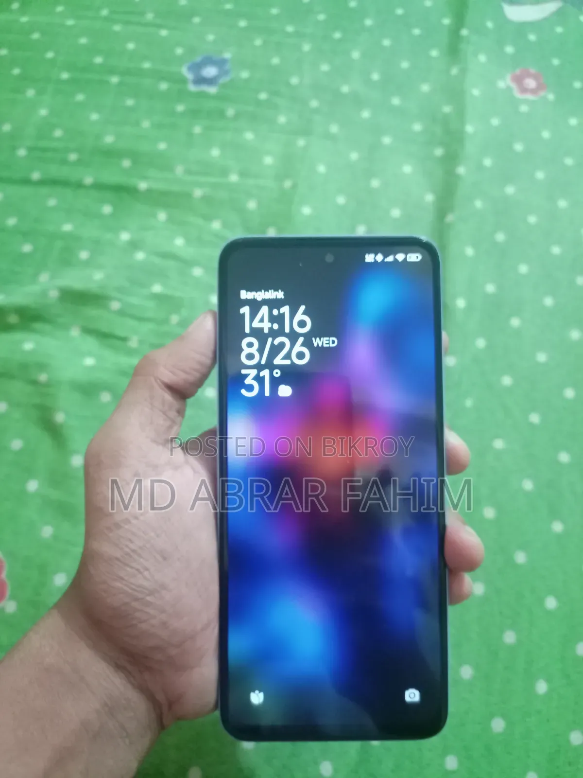 Xiaomi 12 128 GB Blue
