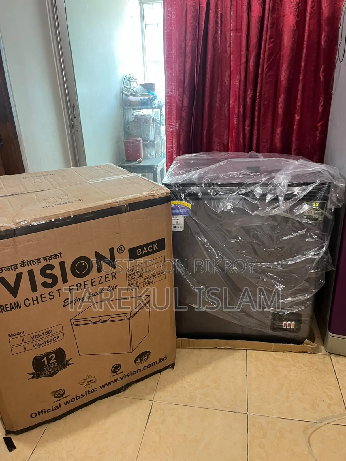 Refrigerator for Sell