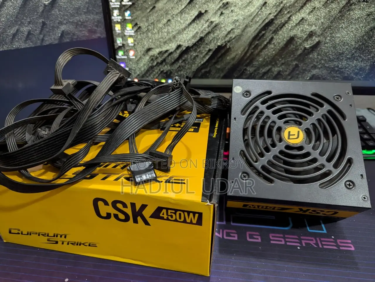 Antec CUPRUM STRIKE CSK 450W 80 Plus Bronze Power Supply
