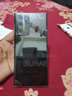 Samsung Galaxy Note 20 Ultra 256 GB Gold