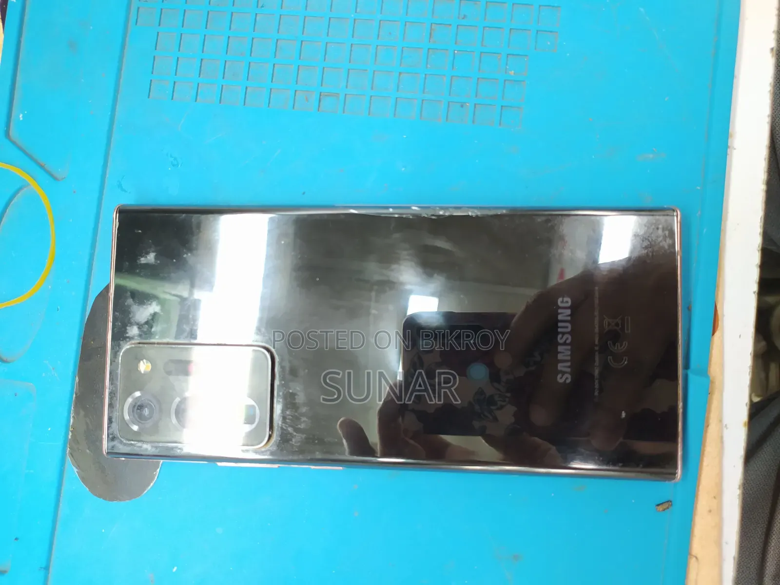 Samsung Galaxy Note 20 Ultra 256 GB Gold