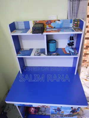 Child Reading Table বিক্রয়