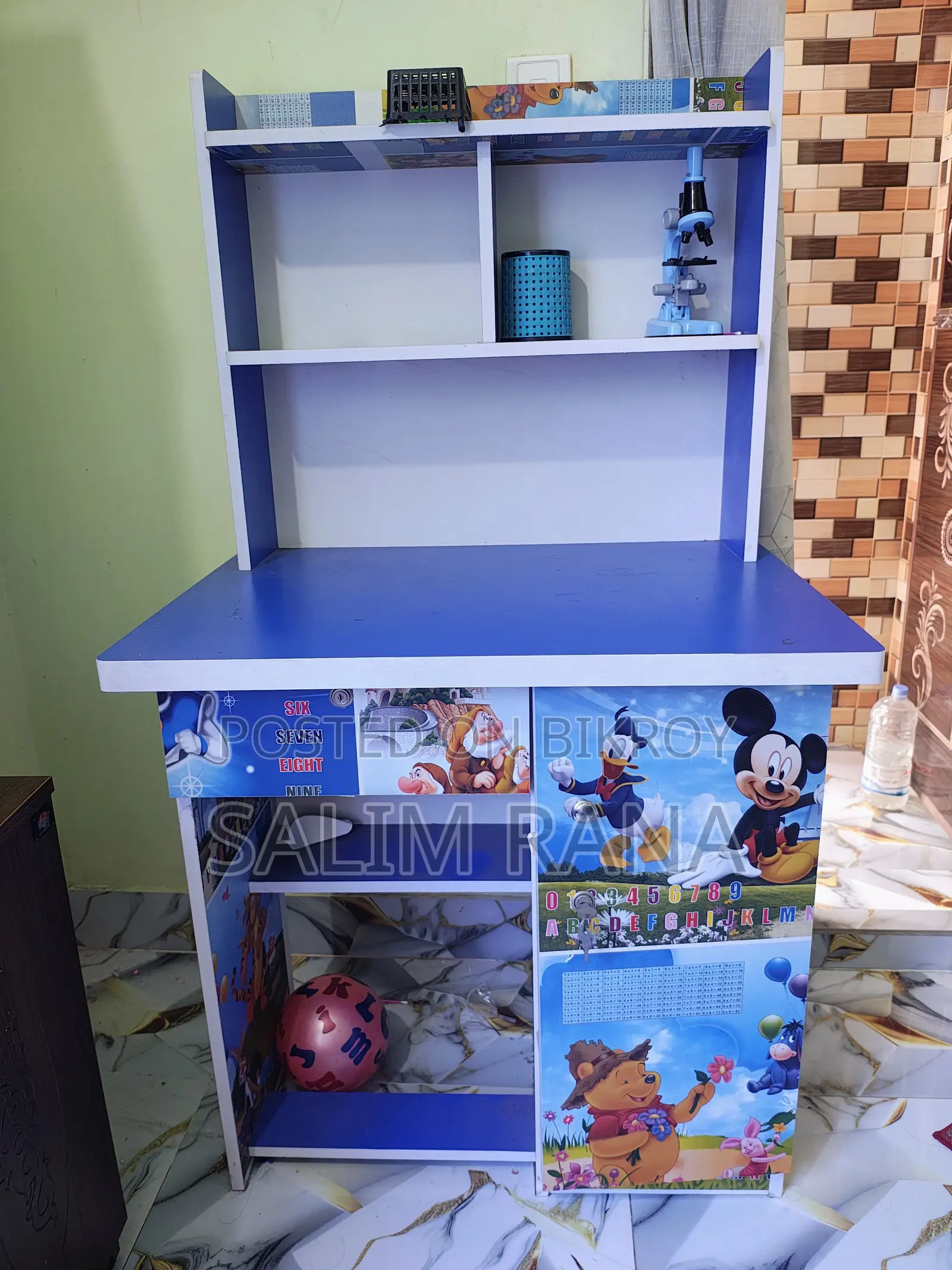 Child Reading Table বিক্রয়
