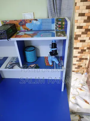 Child Reading Table বিক্রয়