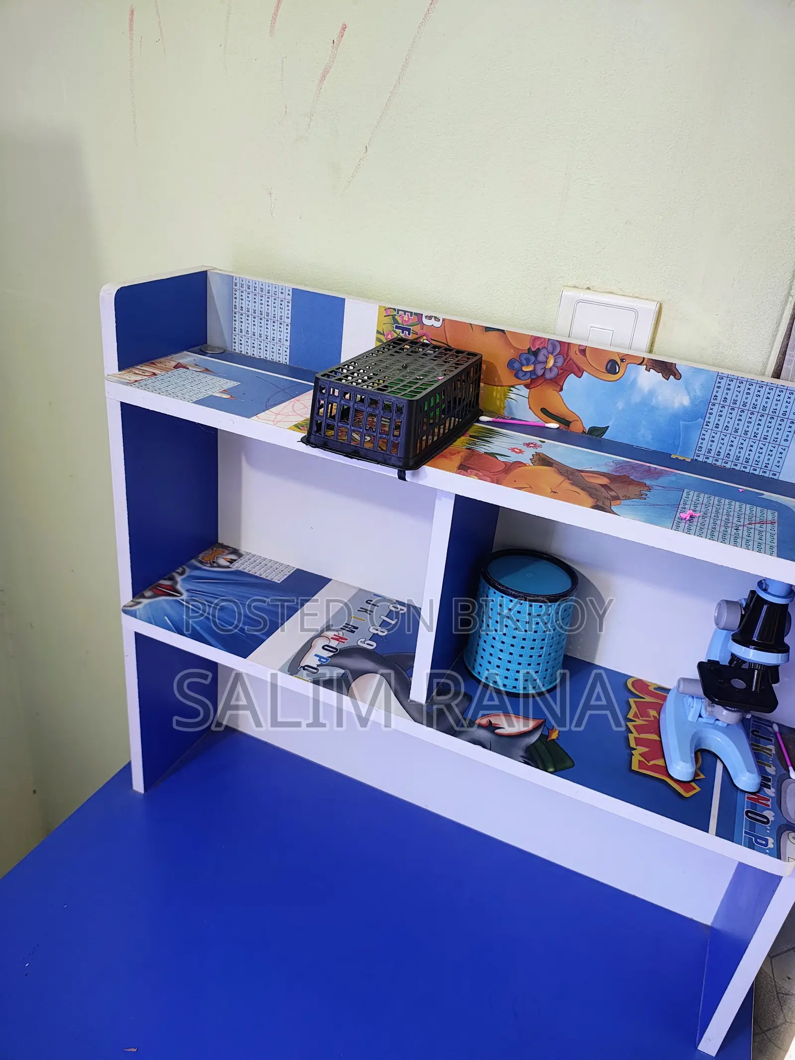 Child Reading Table বিক্রয়