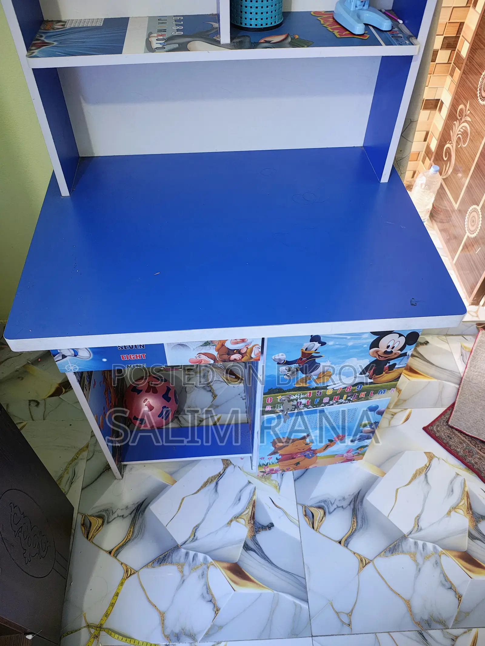 Child Reading Table বিক্রয়