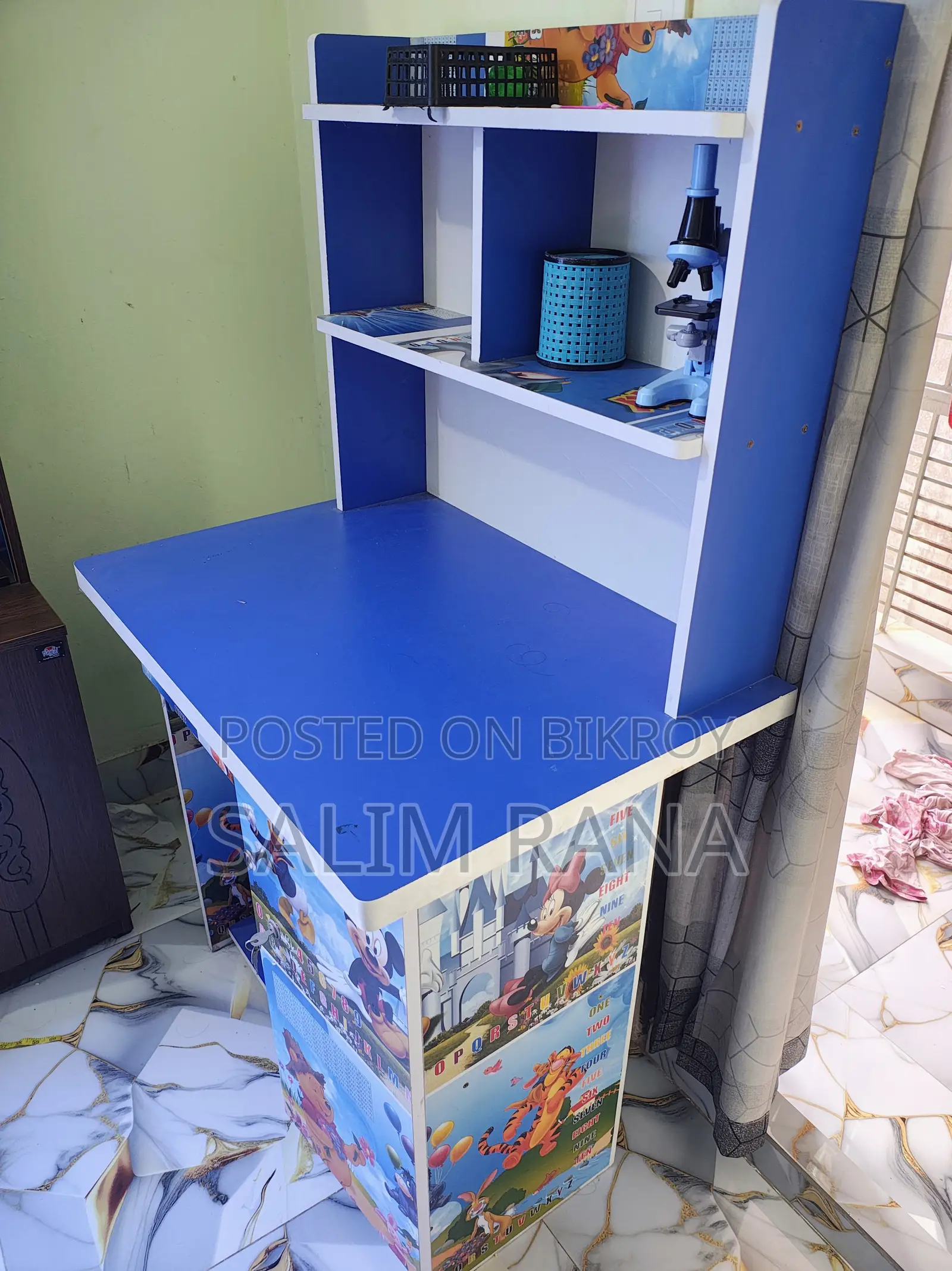 Child Reading Table বিক্রয়