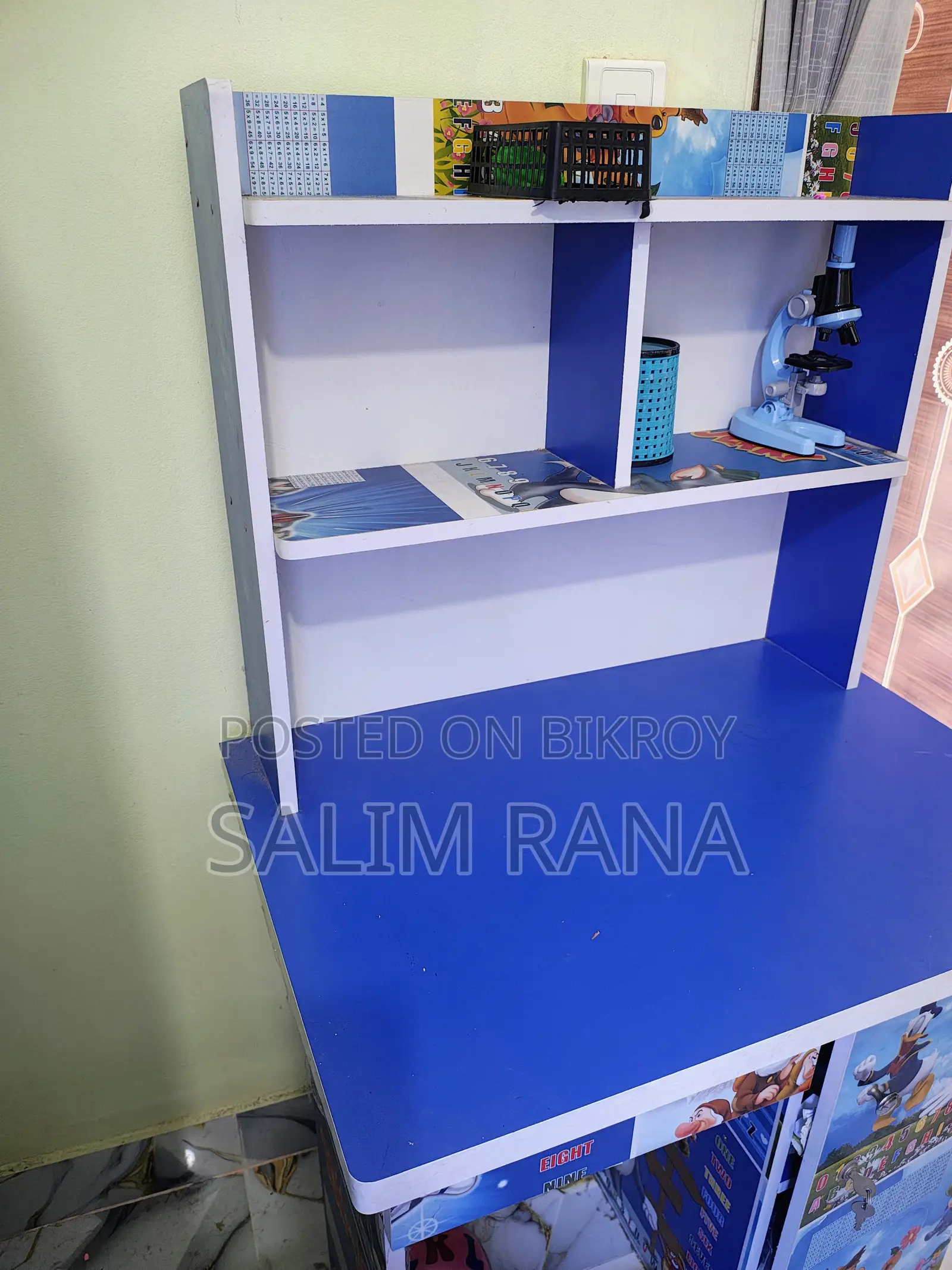 Child Reading Table বিক্রয়